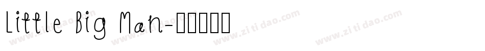Little Big Man字体转换